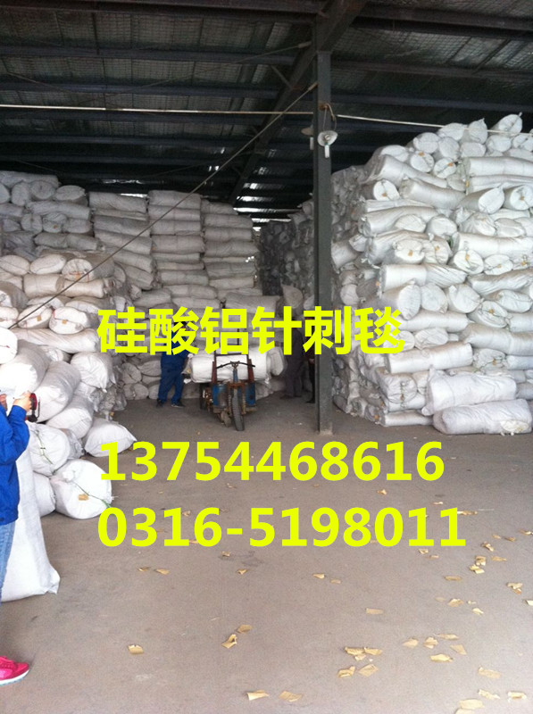 導(dǎo)熱油管路的保溫材料及其應(yīng)用概覽