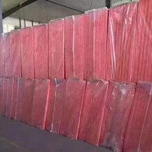 大紅門保溫材料廠家直銷，優(yōu)質(zhì)保溫材料的一站式解決方案