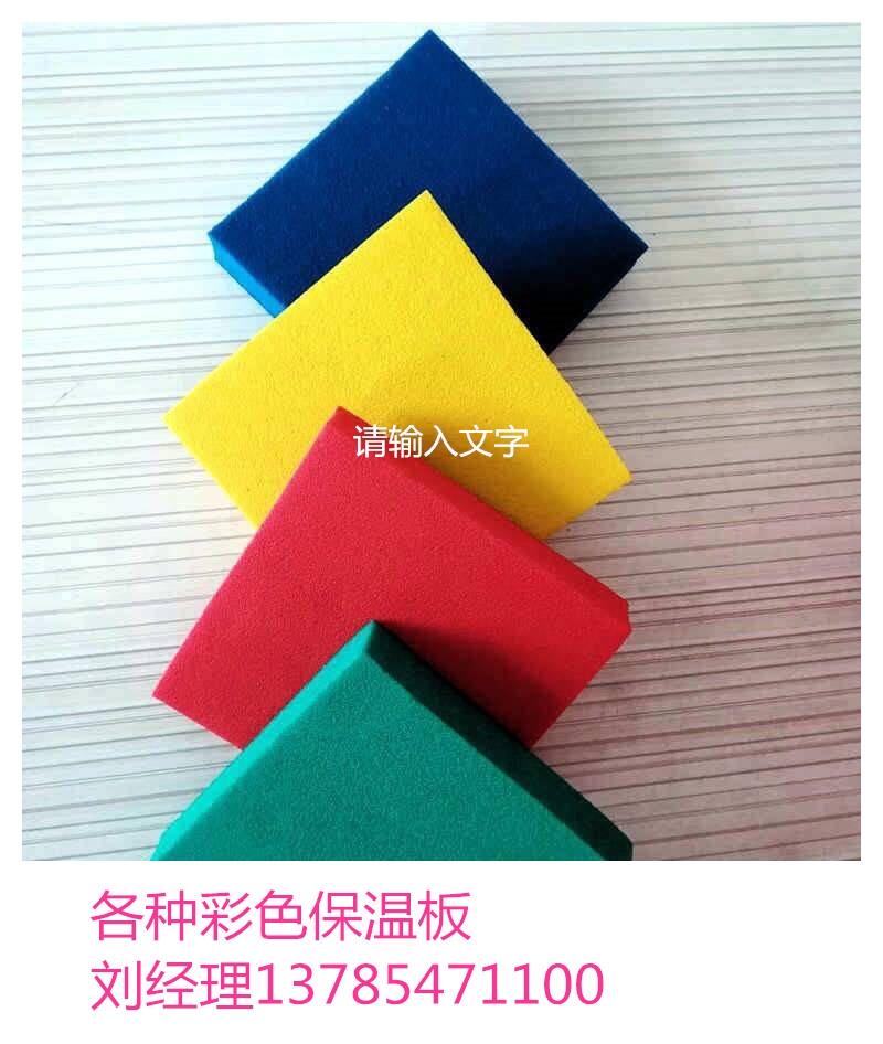 百色發(fā)泡保溫材料廠家地址揭秘與重要性深度解析