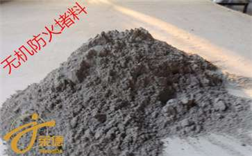 有機(jī)保溫材料價(jià)格研究，多少錢一噸？