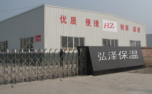 大城縣博祥保溫材料廠，卓越品質(zhì)與創(chuàng)新領先的企業(yè)典范