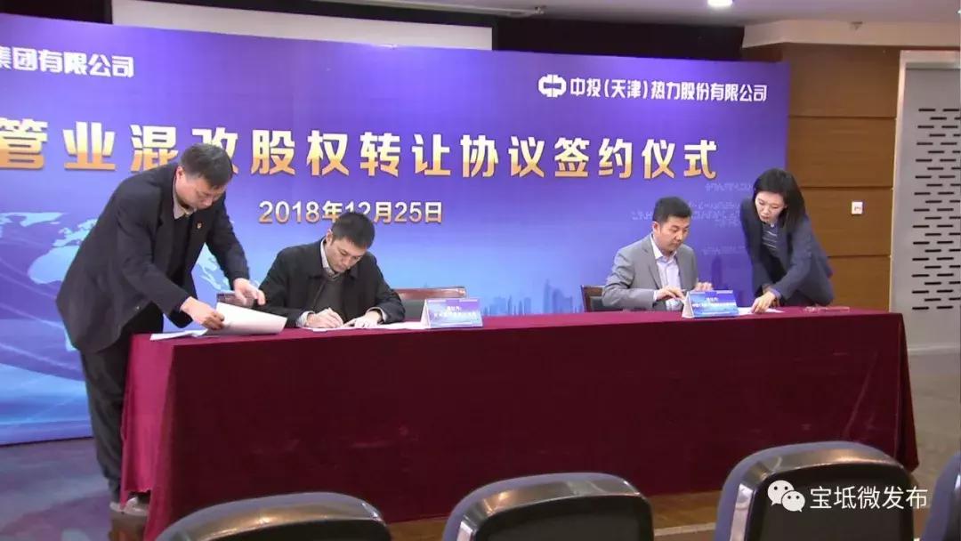 天津市津發(fā)保溫材料廠，保溫材料的領(lǐng)先制造者