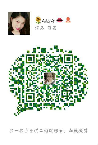 江蘇保溫材料的新時代，二維碼技術(shù)的應(yīng)用與發(fā)展