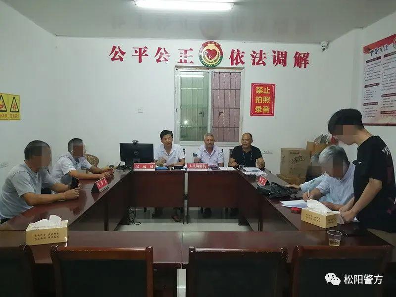 松陽縣望松保溫材料廠，深耕保溫材料領域，鑄就品質(zhì)卓越的企業(yè)