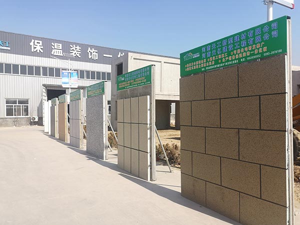 萬秀區(qū)保溫材料有限公司引領(lǐng)行業(yè)新篇章
