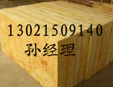 巖棉板保溫材料價格表及其市場分析
