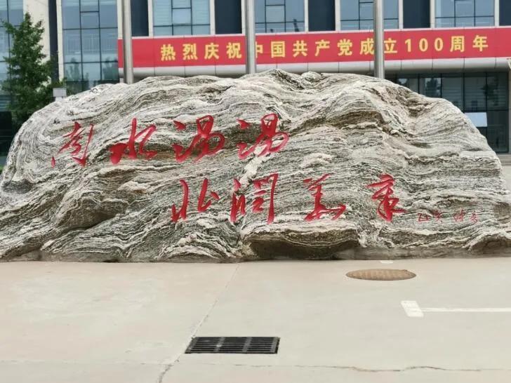意達保溫材料深度解析，性能、評價及應(yīng)用探討